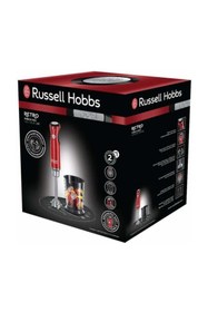 Resim Russell Hobbs 25232-56 Retro 700 W Krem Blender 