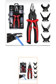 Resim HASEL pense 5 başlıklı değiştirile bilir çok amaçlı 