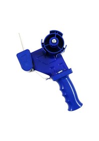 Resim Mimaks Bk-50 Koli Bant Makinesi 