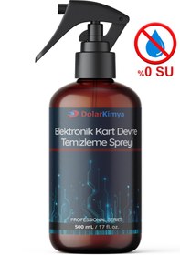 Resim Dolar Kimya Elektronik Kart Devre Kontak Temizleme Spreyi (PCB Baskı Devre) | 500 mL 