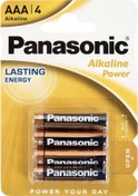Resim Panasonic LR03 Alkaline Power AAA İnce Kalem Pil 4'lü 