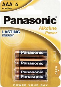 Resim Panasonic LR03 Alkaline Power AAA İnce Kalem Pil 4'lü 