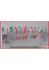 Resim Akordion 100cm 9 Gözlü Çamaşır Kurutmalık Askısı Duvara Monte Katlanabilir Antrasit Antrasit 