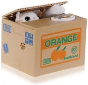 Resim Hareketli Para Çalan Kedi Kumbara 