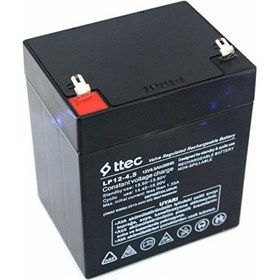 Resim Hhm-Kuru BakıMsiz Akü 12 Volt 4.5 Amper Dik Akü 12V 4.5AH BakıMsiz Kuru Akü - 4.5AH 12V Battery 