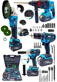 Resim Lieber German L42130ST 3X Akülü Şarjlı Kırıcı Delici + Taşlama + Vidalama + Somun Sökme Makinesi 4'lü Set 