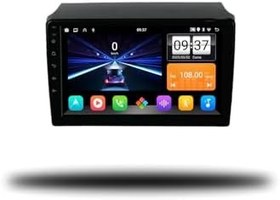 Resim Fiat Ducato 2012-2021 Uyumlu 9" Android Multimedya Sistemi - Kablosuz CarPlay & Android Auto, IPS Ekran, Geri Görüş Kamerası Hediyeli (2, GB) 