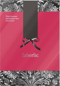 Resim Gri Rengi Esnek Külotlu Çorap Xs 80016 Diğer 