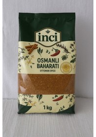 Resim İnci Baharat - Osmanlı Baharatı 1 Kg. 