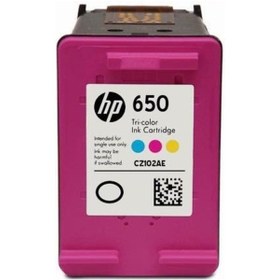 Resim Hp 650 Renkli Gıda Kartuşu 