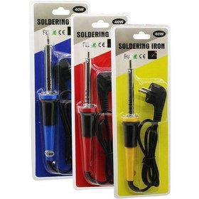 Resim 40w Kalem Havya 5224 