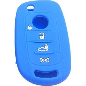 Resim Anahtar Kabı Mavi / Sypd69 