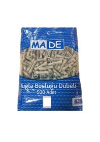 Resim Made Tuğla Boşluk Dübeli 10mm (500 Adet) 