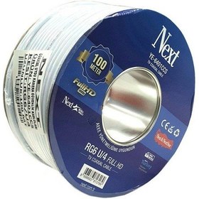Resim Next Ye-6401Ccs Rg6-U4 Full Hd Anten Kablosu 100Metre 
