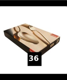 Resim Hisar Lara 36 Parça Bronz Çatal Kaşık Bıçak Set Bronz Rengi 