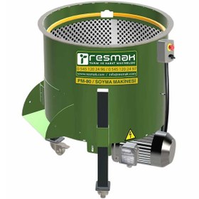 Resim Resmak Pm80a Devir Ayarlı Ceviz Soyma Makinesi 