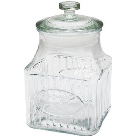 Resim Lizzy Küçük Vakum Kapak Çizgili Cam Kavanoz 4434 