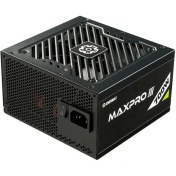 Resim Enermax Maxpro Iıı 700W 80+ Standart 120MM Fanlı Bulk Güç Kaynağı (EMP700W) 
