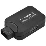 Resim Jeemson D-tap Adaptörü, 5v 2.1a Usb Ve 8v 3a Dc Çıkışlı, 11-17v Girişli Çevirici 