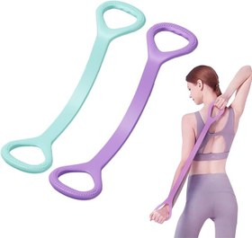 Resim ANIS·KEAAR 2 ADET Şekil 8 Direnç Bandı - Kol, Sırt, Omuz ve Tüm Vücut Egzersizleri için Elastik Fitness Halatı | Yoga, Pilates, Fizik Tedavi ve Evde Spor Salonu Egzersizleri için Ayak, Bacak, El 