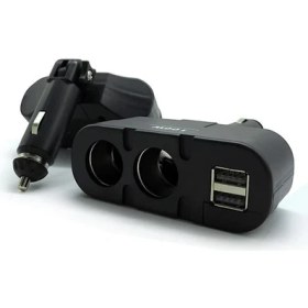 Resim Olesson 1652 2xusb 100WATT Iki Girişli Oto Çakmak Çoklayıcı 