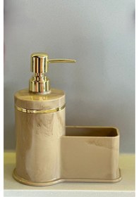 Resim Makri Home Mutfak Veya Banyo İçin Şık Altın Rengi Detaylı Süngerlikli Sıvı Sabunluk , Yerli Üretim Bej 