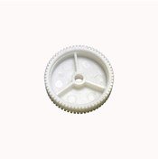 Resim Disli Cam Motor Sol-Sag Universal 5 Adet 309093979 