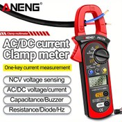 Resim ANENG PN106 4000 Sayım Kelepçe Ölçer AC/DC Ampermet Voltmetre Elektrik Test Cihazı Gerçek RMS Multimetre Kelepçe Aracı Elektrikçi için 