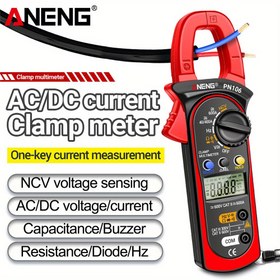 Resim ANENG PN106 4000 Sayım Kelepçe Ölçer AC/DC Ampermet Voltmetre Elektrik Test Cihazı Gerçek RMS Multimetre Kelepçe Aracı Elektrikçi için 