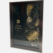 Resim Ertürk Masaüstü Çerçeve Füme Platin 21x30 cm 