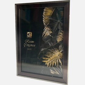 Resim Ertürk Masaüstü Çerçeve Füme Platin 21x30 cm 