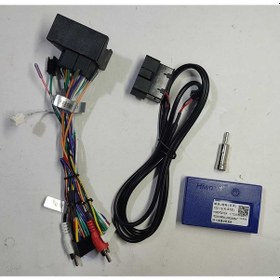 Resim Ford Mondeo Tesla 9.7 inç 2011-2013 Model-Siyah Çerçeve Ve Soket 