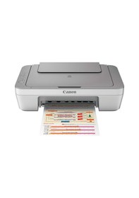 Resim Canon Pixma MG2450 Mürekkep Püskürtmeli Çok Fonksiyonlu Yazıcı 