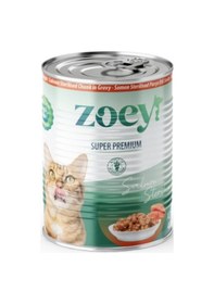 Resim Zoey Somon Sterilised Kısırlaştırılmış Yetişkin Kedi Konserve Maması 12 x 400 G 