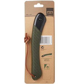 Resim Genel Markalar Katlanabilir budama testeresi, avcılar, kampçılar, Fischer 396-LAP için 