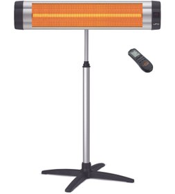 Resim UFO Star/UK 2300 Watt Kumandalı İnfrared Isıtıcı + Teleskopik Ayak 