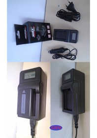 Resim Sonynp Fw50 Dijital Göstergeli Şarj Cihazı 