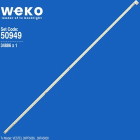 Resim WKSET-5949 34886X1 LG INNOTEK 39İNCH V-TYPE 7020PKG EMC TYPE 52EA REV0.3 1 ADET LED BAR 