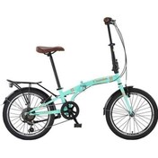 Resim Genel Markalar Ümit 2034 Cunda 20 Jant 6 Vites Katlanır Bisiklet Turkuaz-Gold 