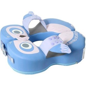 Resim Mambobaby Katlanabilir Göğüs Destekli Yüzme Simidi - Baykuş 