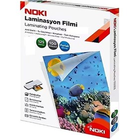 Resim Noki Laminasyon Film 125mic 85x115mm 8,50cmx11,50cm Pvc Kimlik Tipi - 20 Adet 