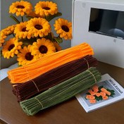 Resim 300 adet Naylon Demir Boru Temizleyici, Güneş Çiçeği Buketi Kabarık Çiçekler, DIY El Sanatları Projeleri için 