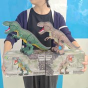 Resim Novel Elektrik Dinozor Oyuncak, Ses ve Işık ile Duran T-Rex, Noel veya Doğum Günü Hediyesi Olarak Erkek ve Kız Çocuklar İçin Mükemmel (Piller Dahil Değildir, Renk Rastgele Olacaktır) 