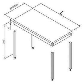 Resim Öztiryakiler Çalışma Tezgahı Taban Rafsız Sırtsız Demonte 160x70 CM 