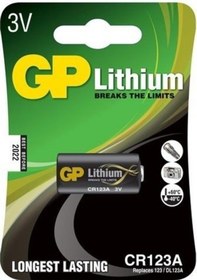 Resim GP CR123A Lityum 3 V Pil 