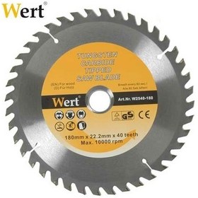 Resim Wert 2540-125 Ahşap Kesme Testeresi (ø 125mm) 