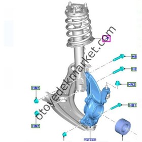 Resim Ford Puma (2019-2023) Ön Teker Aks Mafsal Taşıyıcı Sol (Otosan) 