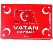 Resim Vatan Bayrak Polyester 120X180 