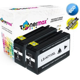 Resim Hp 711xl Cz133a Hp Designjet T120 / T520 Uyumlu Kartuş 2'li Paket 