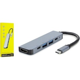 Resim Hadron Hd4743 Type-C To Usb 3.0 5 Port Çevirici 4K Mac (513908129) 
